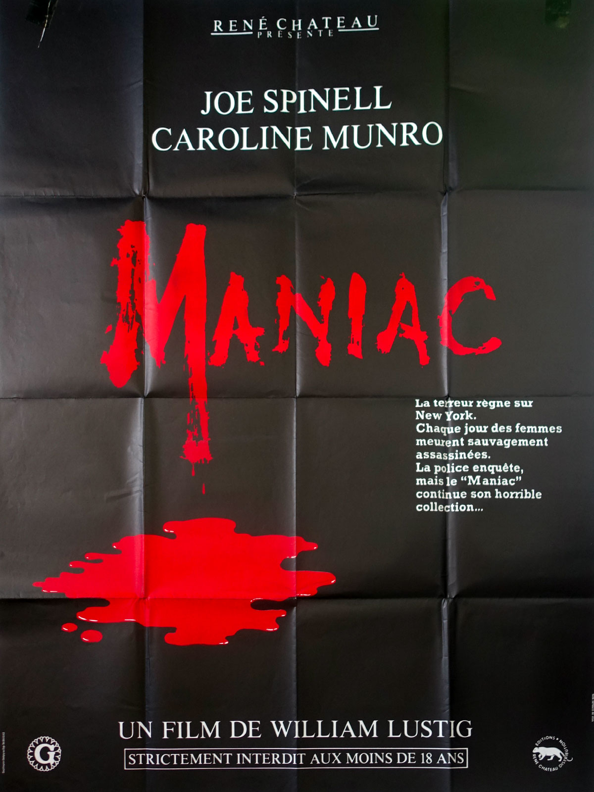 Maniac Lobby Card Movie Poster Joe Spinell