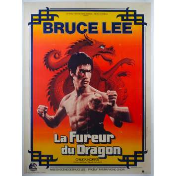 THE WAY OF THE DRAGON Original Linen Movie Poster - 47x63 in. - 1974 - Bruce Lee, Bruce Lee, Chuck Norris THE WAY OF THE DRAGON Original Linen Movie Poster - 47x63 in. - 1974 - Bruce Lee, Bruce Lee, Chuck Norris