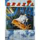 BRAZIL Original Movie Poster - 47x63 in. - R1990 - Terry Gilliam, Jonathan Pryce