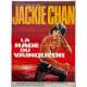 LA RAGE DU VAINQUEUR Affiche de film 40x60 cm - 1973 - Jackie Chan, Mu Chu