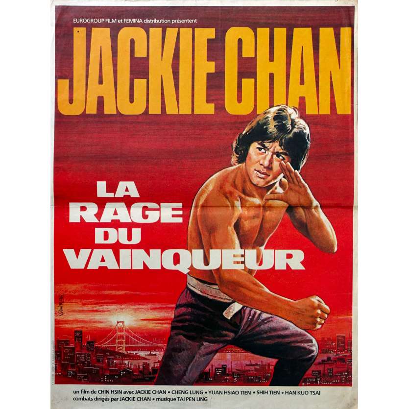 LA RAGE DU VAINQUEUR Affiche de film 40x60 cm - 1973 - Jackie Chan, Mu Chu