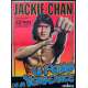 LE POING DE LA VENGEANCE Affiche de film - 40x60 cm. - 1979 - Jackie Chan, Wei Lo