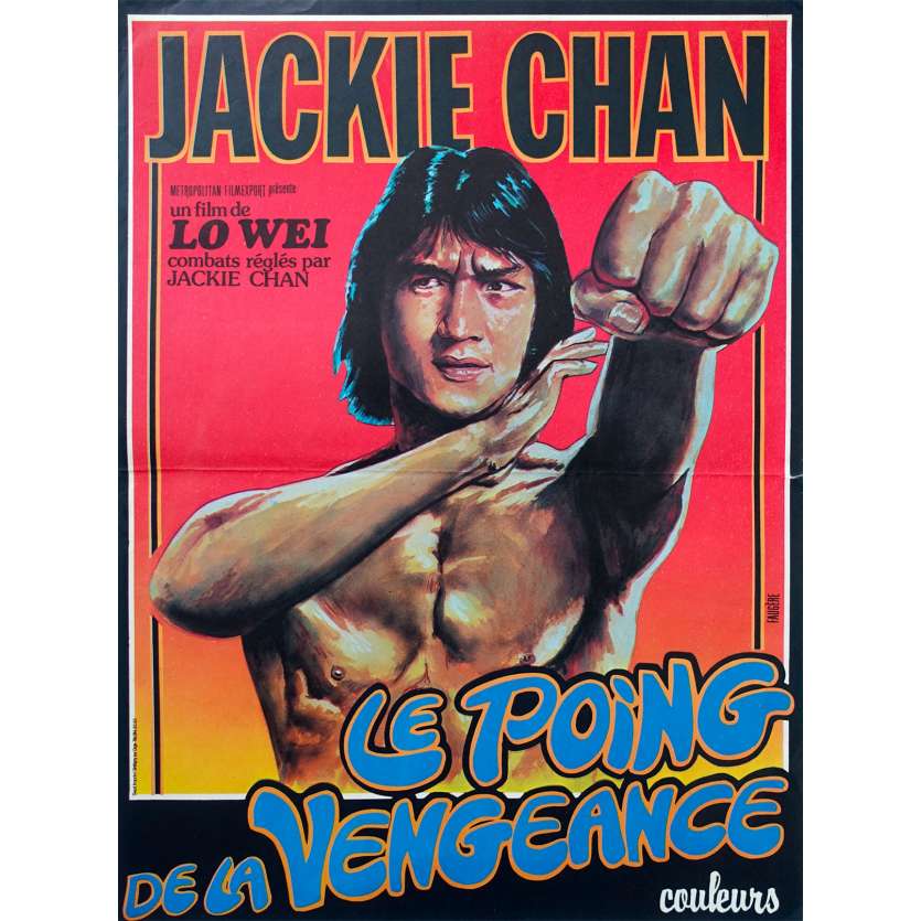 DRAGON FIST Original Movie Poster  - 15x21 in. - 1979 - Wei Lo, Jackie Chan
