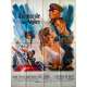 LE CREPUSCULE DES AIGLES Affiche de film  - 120x160 cm. - 1966 - James Mason, John Guillermin