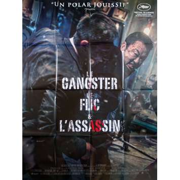 LE GANGSTER LE FLIC ET L'ASSASSIN Affiche de film - 120x160 cm. - 2019 - Dong-seok Ma, Won-Tae Lee