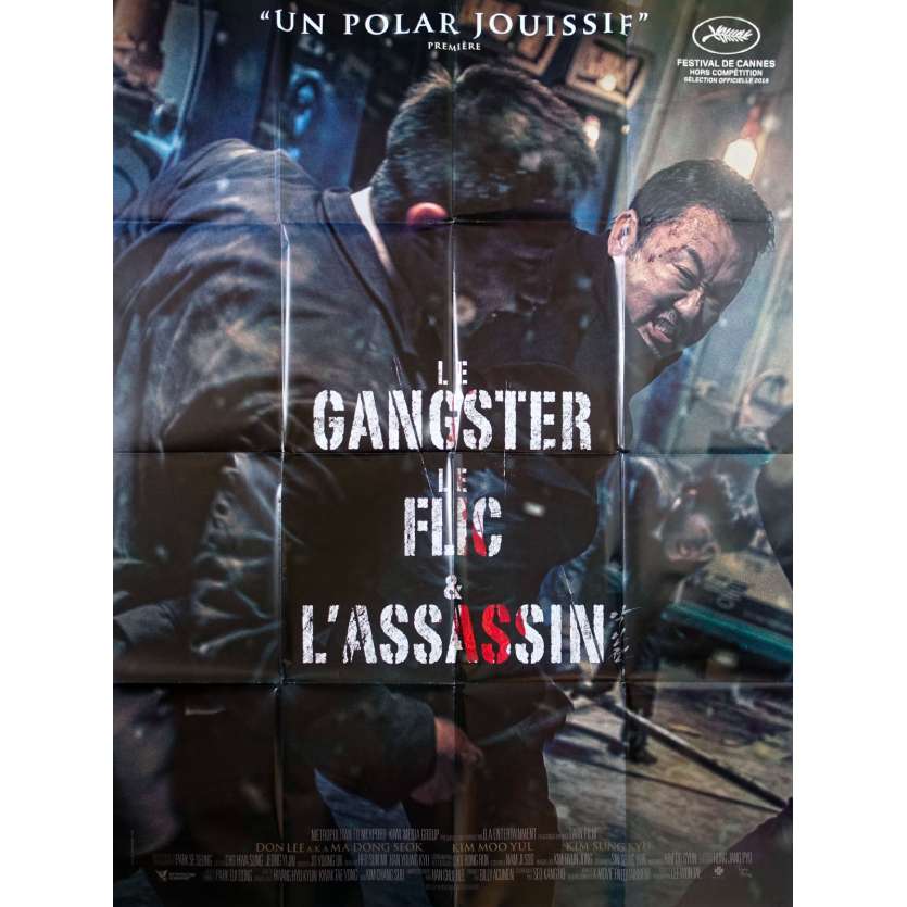 LE GANGSTER LE FLIC ET L'ASSASSIN Affiche de film - 120x160 cm. - 2019 - Dong-seok Ma, Won-Tae Lee