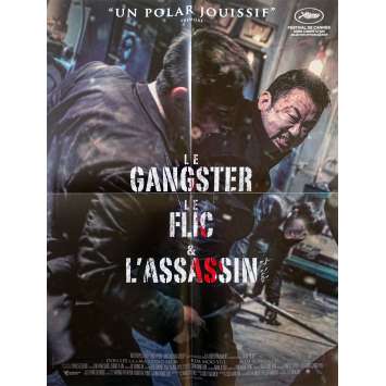 LE GANGSTER LE FLIC ET L'ASSASSIN Affiche de film - 40x60 cm. - 2019 - Dong-seok Ma, Won-Tae Lee