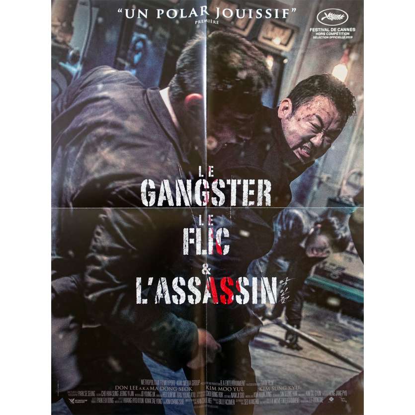 LE GANGSTER LE FLIC ET L'ASSASSIN Affiche de film - 40x60 cm. - 2019 - Dong-seok Ma, Won-Tae Lee