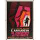 TIME TO DIE Italian Movie Poster  - 39x55 in. - 1970 - André Farwagi, Anna Karina