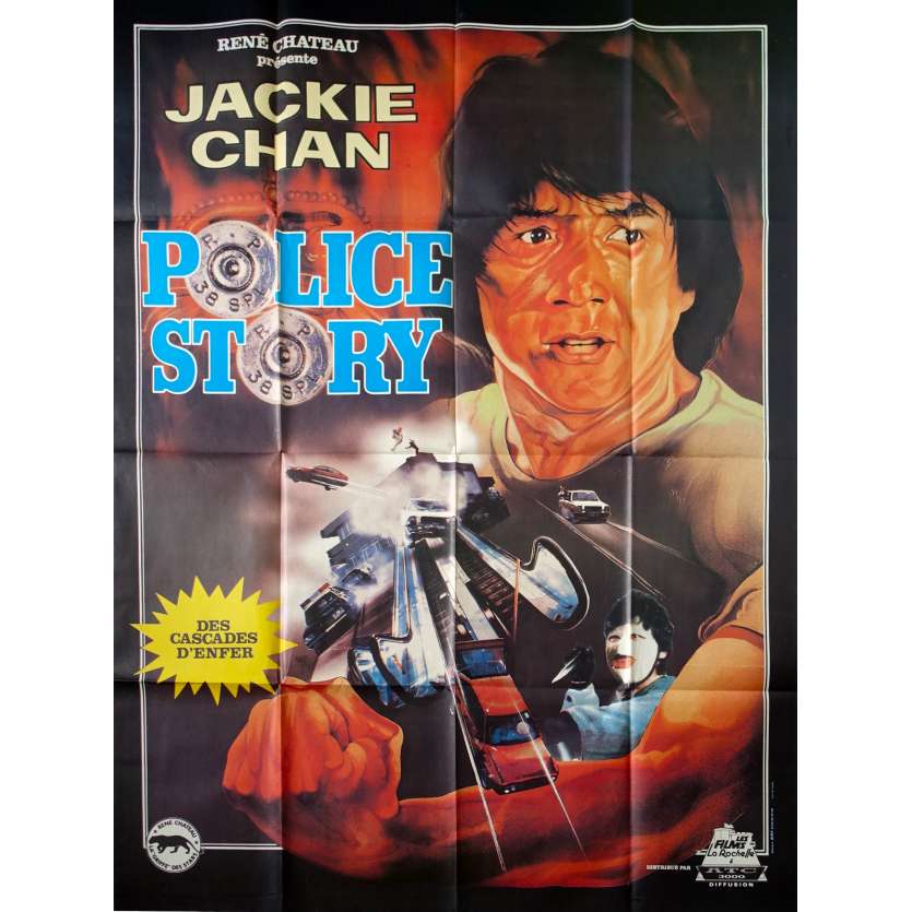 POLICE STORY French Movie Poster  - 47x63 in. - 1985 - Jackie Chan, Maggie Cheung