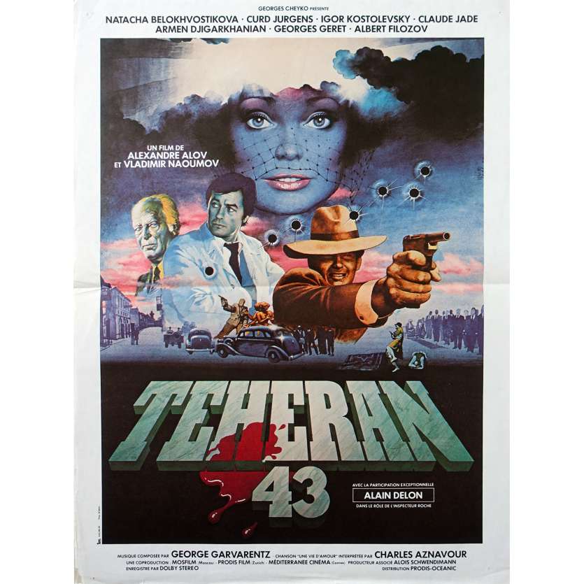 ASSASSINATION ATTEMPT French Movie Poster  - 15x21 in. - 1981 - Aleksandr Alov, Alain Delon