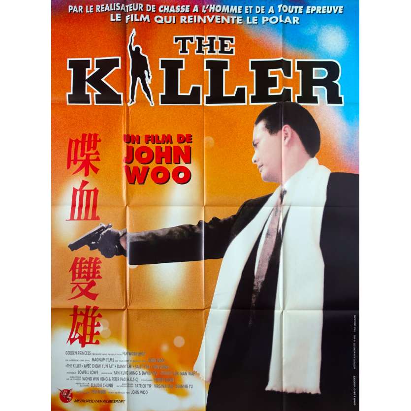THE KILLER French Movie Poster - 47x63 in. - 1989 - John Woo, Chow Yun-Fat