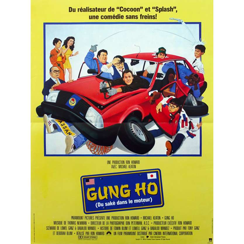 GUNG HO Affiche de film  - 40x60 cm. - 1986 - Michael Keaton, Ron Howard