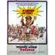 BANANAS Original Movie Poster - 47x63 in. - 1971 - Woody Allen, Louise Lasser
