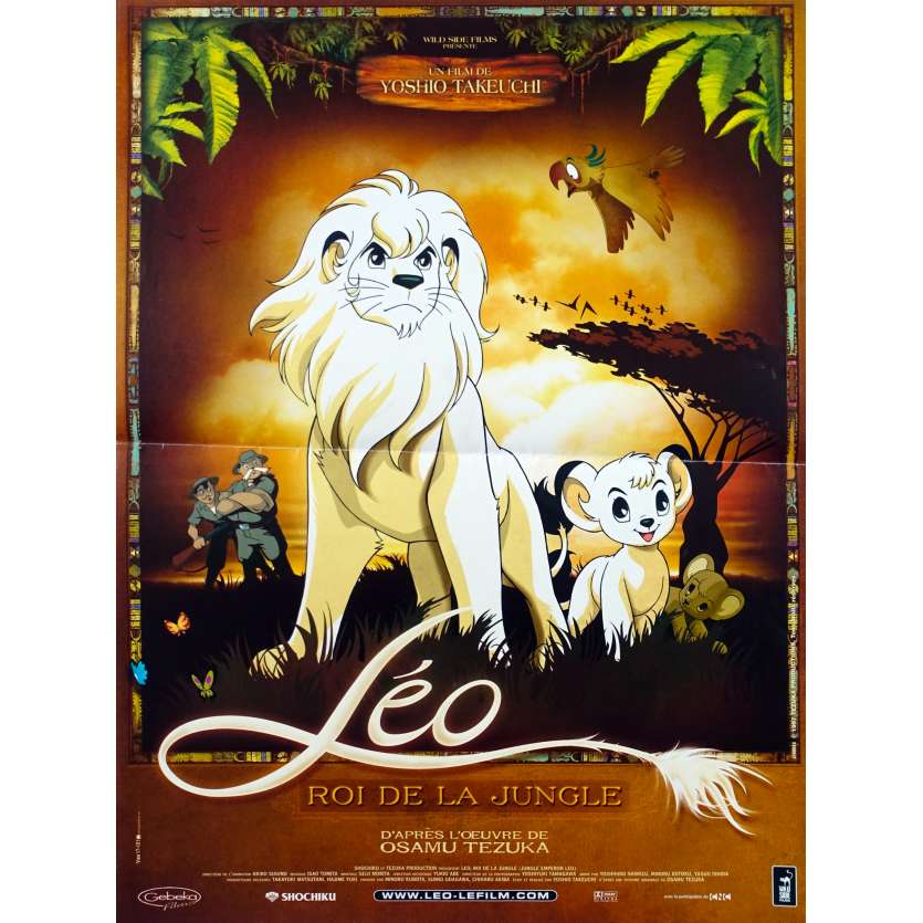 LEO ROI DE LA JUNGLE Affiche de film - 40x60 cm. - 1997 - Masane Tsukayama, Yoshio Takeuchi