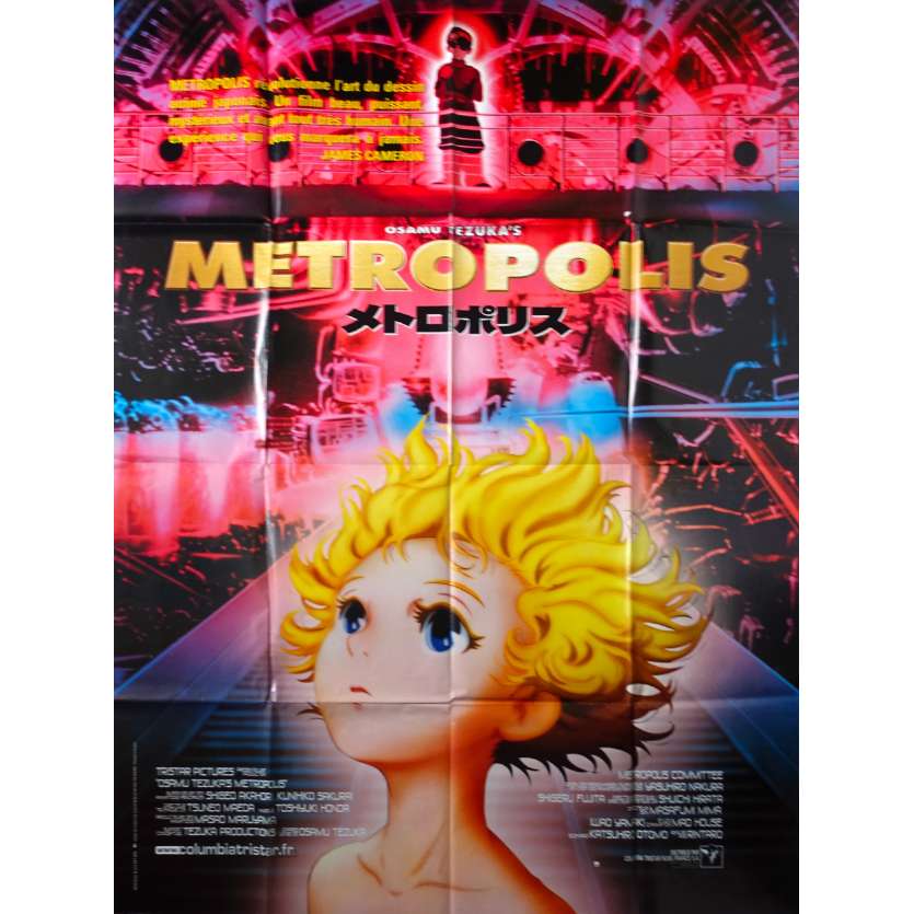 METROPOLIS Affiche de film - 120x160 cm. - 1927 - Brigitte Helm, Fritz Lang