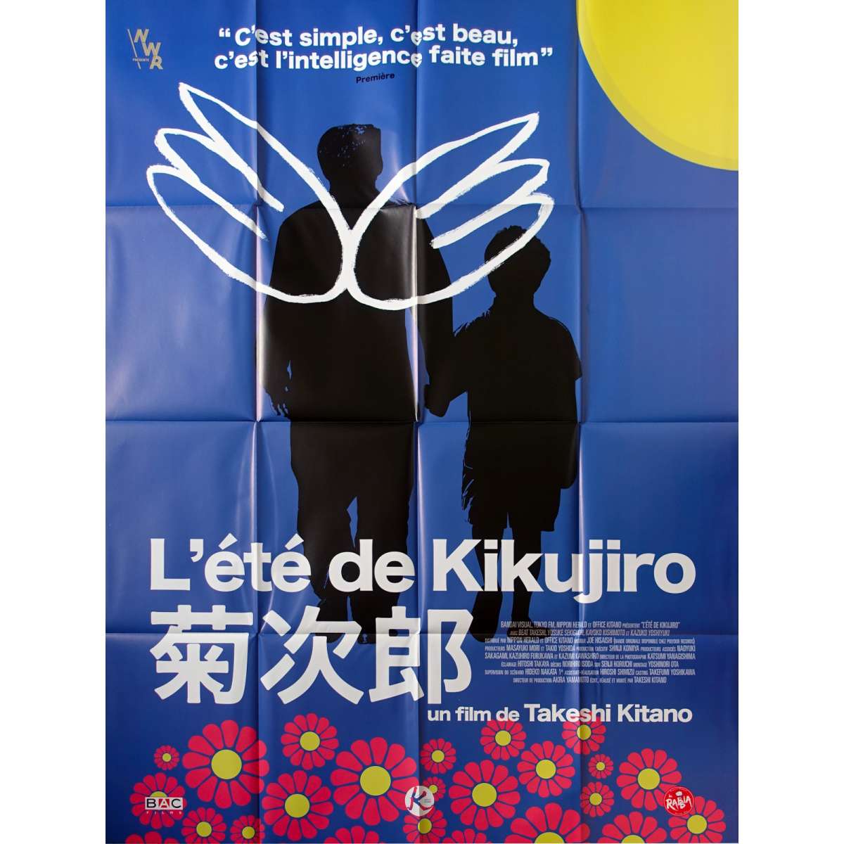 Affiche de L'ETE DE KIKUJIRO / KIKUJIRO NO NATSU