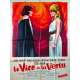 LE VICE ET LA VERTU Affiche de film - 120x160 cm. - 1963 - Catherine Deneuve, Roger Vadim