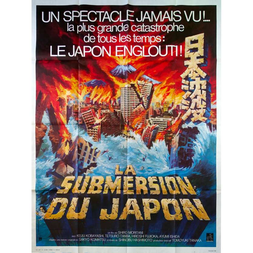 LA SUBMERSION DU JAPON Affiche de film 120x160 - 1973 - Lorne Greene, Shirô Moritani