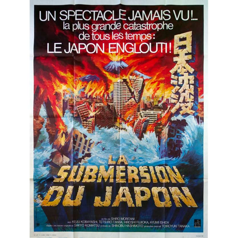 TIDAL WAVE French Movie Poster 47x63- 1973 - ShirÃ´ Moritani, Lorne Greene