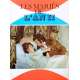 LES MARIES DE L'AN DEUX Synopsis 6p 21x30 - 1971 - Jean-Paul Belmondo, Jean-Paul Rappeneau