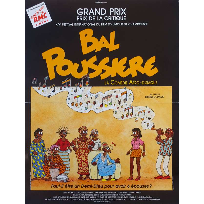 BAL POUSSIERE Affiche de film  - 40x60 cm. - 1989 - Bamba Bakari, Henri Duparc