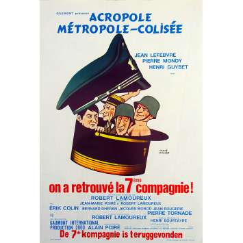 THE 7th COMPANY HAS BEEN FOUND Original Movie Poster - 14x21 in. - 1975 - Robert Lamoureux, Jean Lefebvre, Pierre Mondy THE 7th COMPANY HAS BEEN FOUND Original Movie Poster - 14x21 in. - 1975 - Robert Lamoureux, Jean Lefebvre, Pierre Mondy