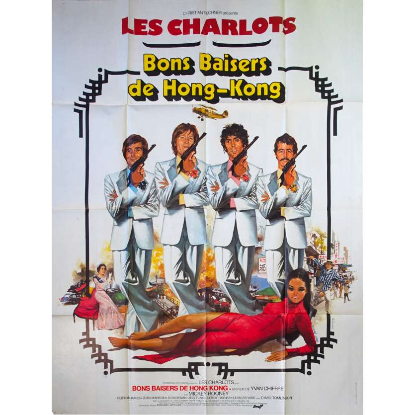 BONS BAISERS DE HONG KONG Affiche de film - 120x160 cm. - 1975 - Les Charlots, Yvan Chiffre
