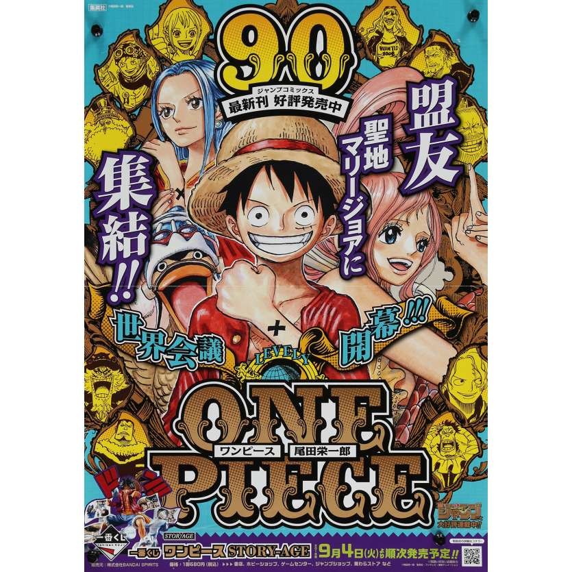 ONE PIECE Original Ad Poster  - 14x20 in. - 2018 - Eiichiro Oda, Monkey D. Luffey