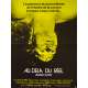 ALTERED STATES French Movie Poster 15x21 Type B '81 William Hurt, Ken Russel Poster