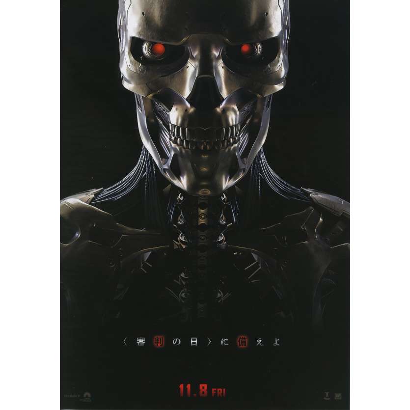 TERMINATOR DARK FATE Original Herald Adv. - 7,5x9,5 in. - 2019 - Tim Miller, Arnold Schwarzenegger