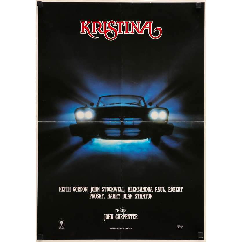 CHRISTINE Affiche de film  - 50x70 cm. - 1983 - Keith Gordon, John Carpenter