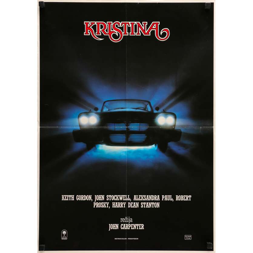 CHRISTINE Affiche de film - 50x70 cm. - 1983 - Keith Gordon, John Carpenter