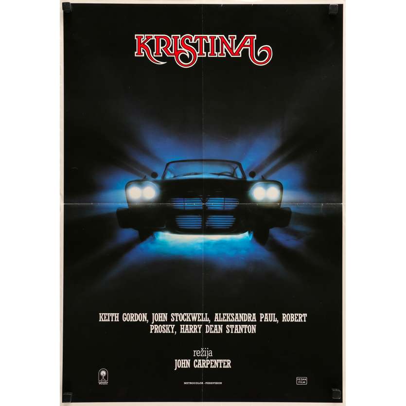 CHRISTINE Original Movie Poster - 20x27 in. - 1983 - John Carpenter, Keith Gordon