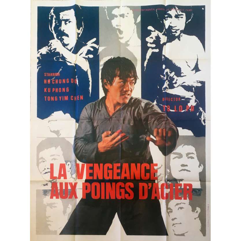 FIST OF FURY III Original Movie Poster  - 47x63 in. - 1979 - Lu Po Tu, Yen Tsan Tang