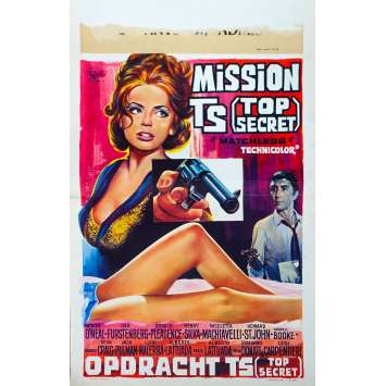 MATCHLESS Original Movie Poster - 14x21 in. - 1967 - Alberto Lattuada, Patrick O'Neal, Ira von Fürstenberg MATCHLESS Original Movie Poster - 14x21 in. - 1967 - Alberto Lattuada, Patrick O'Neal, Ira von Fürstenberg