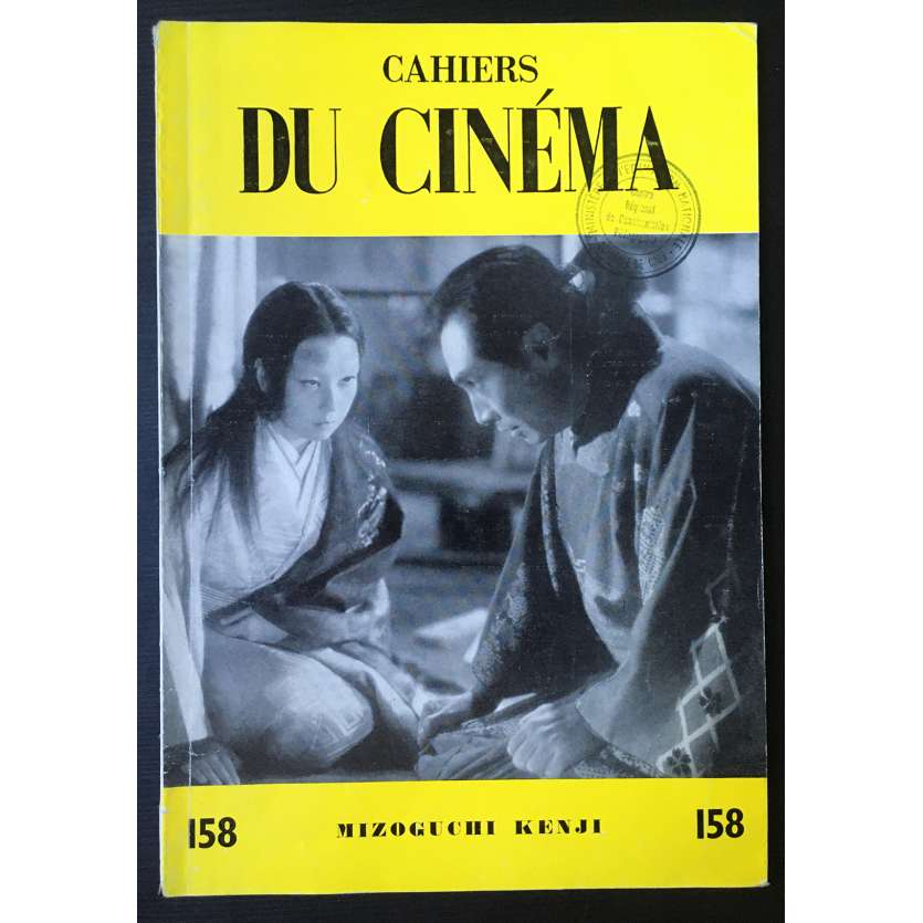 LES CAHIERS DU CINEMA Original Magazine N°158 - 1964 - Mizoguchi