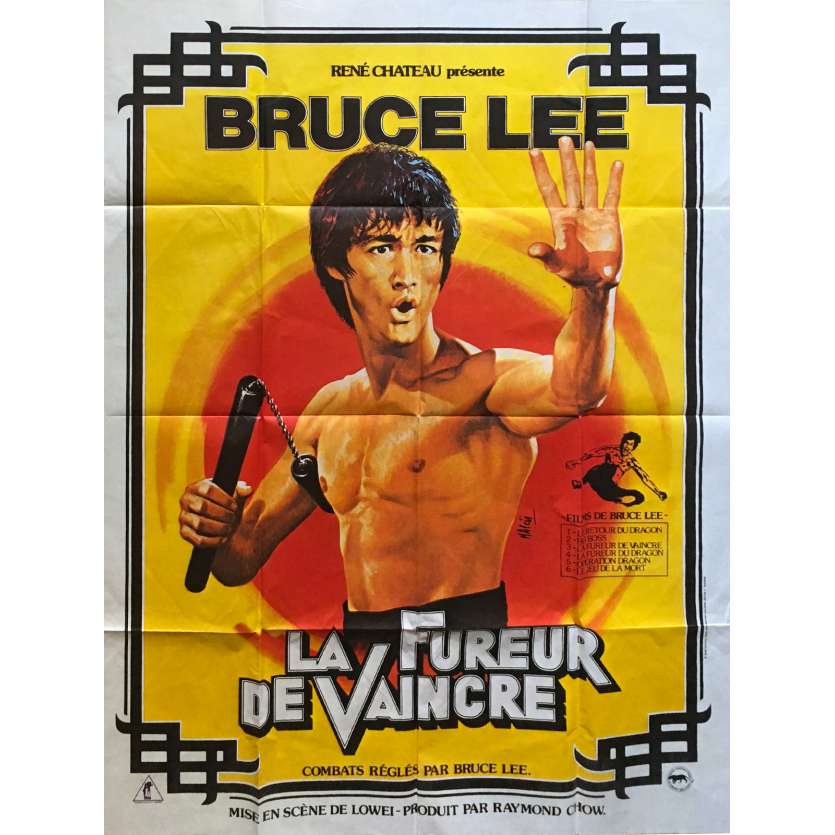 LA FUREUR DE VAINCRE Affiche de film 120x160 cm - 1982 - Bruce Lee