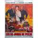 55 DAYS AT PEKING Original Movie Poster - 15x21 in. - 1963/R1980 - Nicholas Ray, Ava Gardner