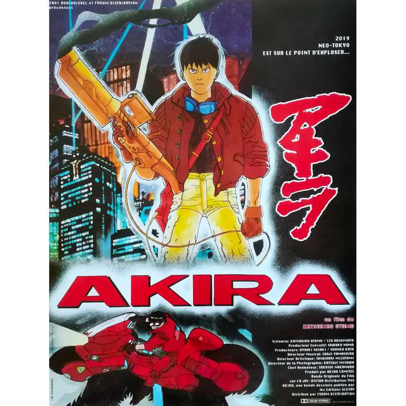 AKIRA Movie Poster - 15x21 in. - R2000 - Restrike - Katsuhiro Ôtomo, Mitsuo Iwata