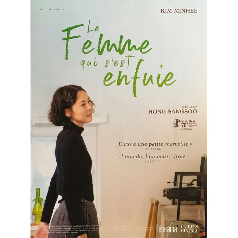LA FEMME QUI S'EST ENFUIE Affiche de film  - 40x60 cm. - 2020 - Min-hee Kim, Sang-soo Hong