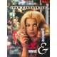 MINNIE  AND MOSKOWITZ Original Movie Poster  - 15x21 in. - 1971 - John Cassavetes, Gena Rowlands, Seymour Cassel