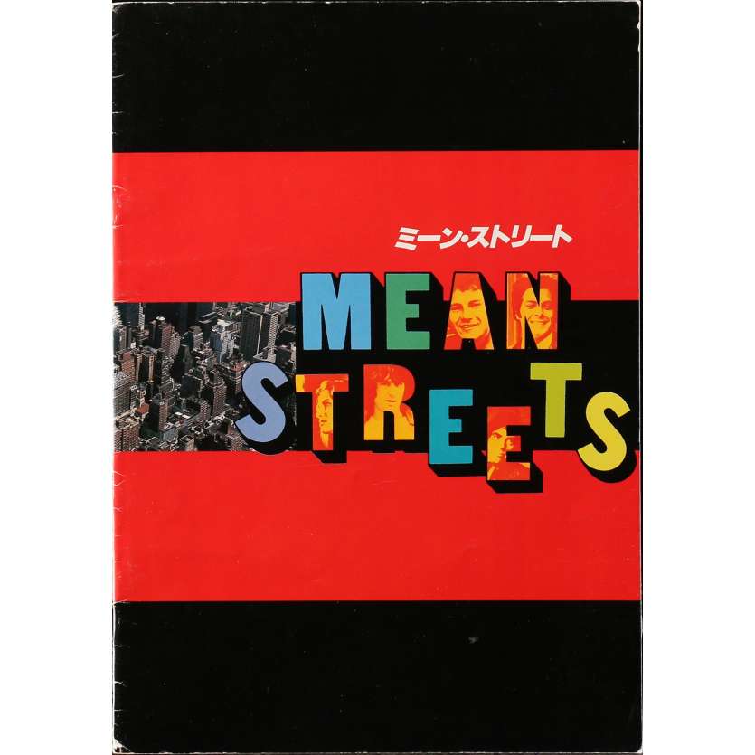 MEAN STREETS Original Program  - 9x12 in. - 1973 - Martin Scorsese, Robert de Niro