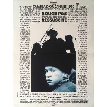 BOUGE PAS, MEURS, RESSUSCITE Affiche de film - 40x60 cm. - 1990 - Dinara Drukarova, Vitali Kanevsky