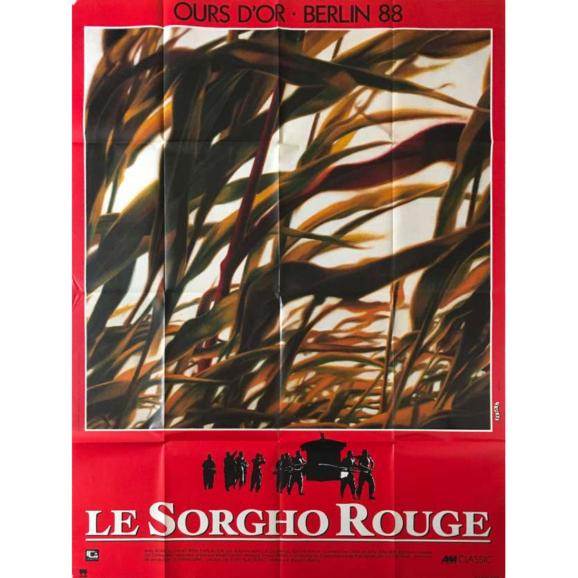 LE SORGHO ROUGE Affiche de film  - 120x160 cm. - 1988 - Gong Li, Yimou Zhang