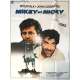 MICKEY ET NICKY Affiche de film - 120x160 cm. - 1976 - Peter Falk, John Cassavetes, Elaine May