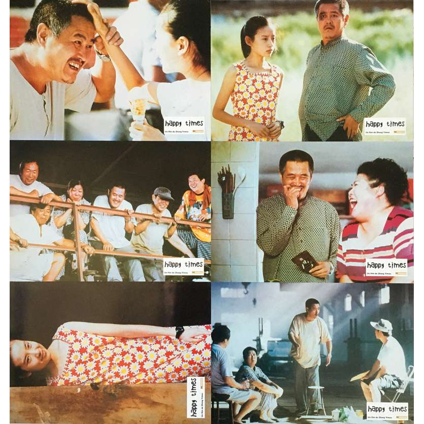 HAPPY TIMES Original Lobby Cards x6 - 9x12 in. - 2000 - Yimou Zhang, Lifan Dong