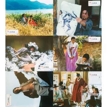 STROKES OF FIRE Original Lobby Cards x6 - 9x12 in. - 2002 - Kwon-taek Im, Min-sik Choi