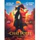 LE CHAT POTTE Affiche de film  - 40x60 cm. - 2011 - Antonio Banderas, Chris Miller