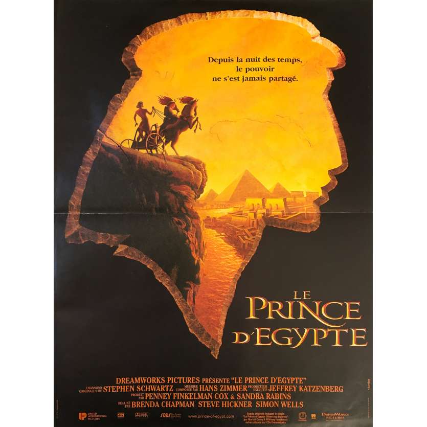 LE PRINCE D'EGYPTE Affiche de film  - 40x60 cm. - 1998 - Val Kilmer, Brenda Chapman, Steve Hickner